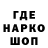 Кетамин VHQ VinnyMartello