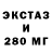 Метадон мёд Likto Likto