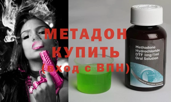 mix Арсеньев