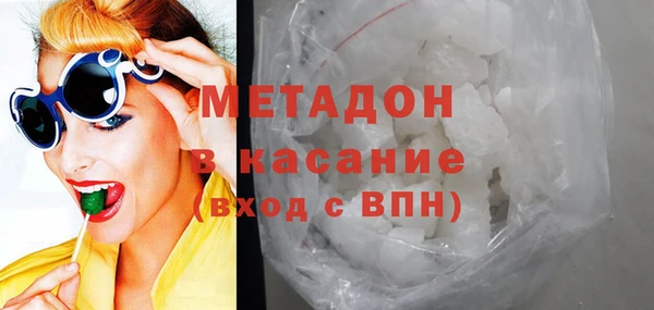 mix Арсеньев