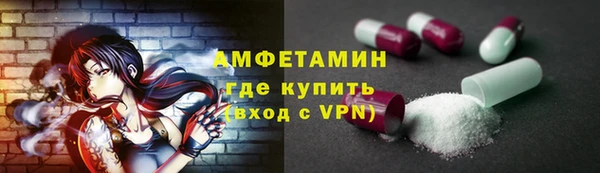 гидропоника Аркадак