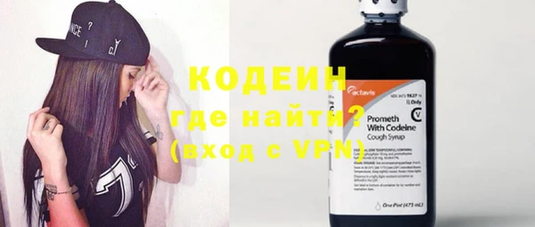 mix Арсеньев