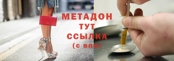 mix Арсеньев