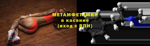 mix Арсеньев
