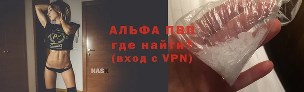 амф Алзамай