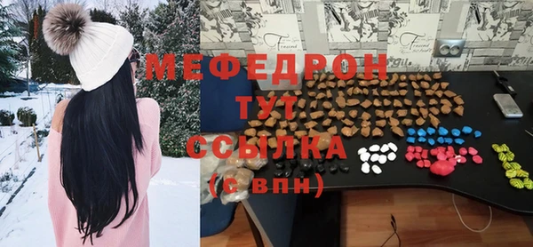 mix Арсеньев