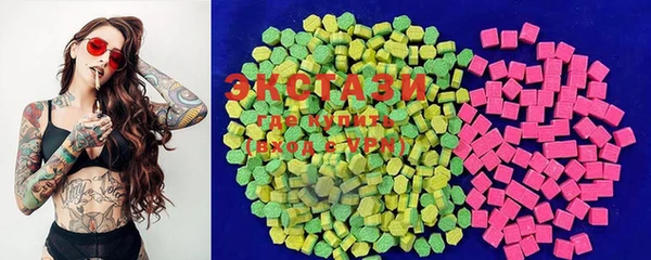 мдпв Армянск