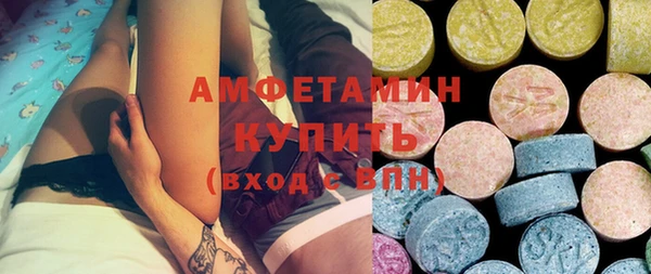 гидропоника Аркадак