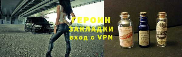 mix Арсеньев