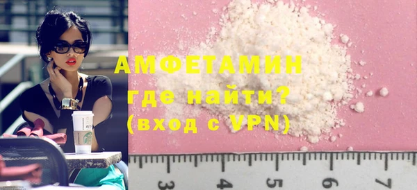 гидропоника Аркадак