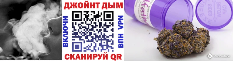 блэк спрут ТОР  Шацк  Шишки марихуана тримм 